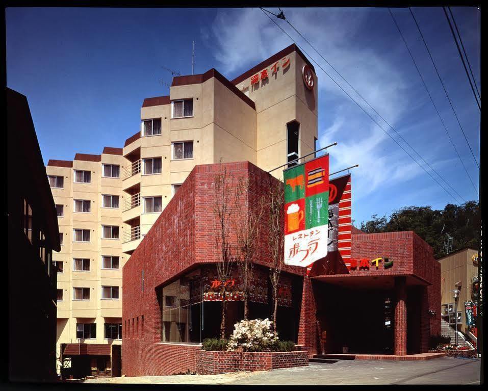 Adex Inn Noboribecu Exteriér fotografie